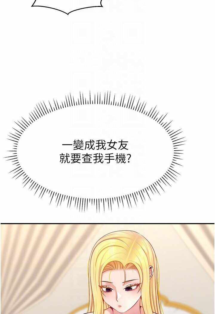 第107张
