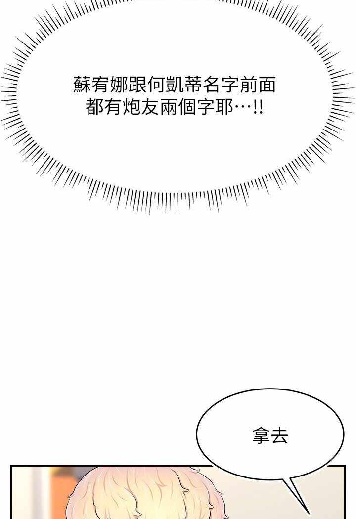 第109张