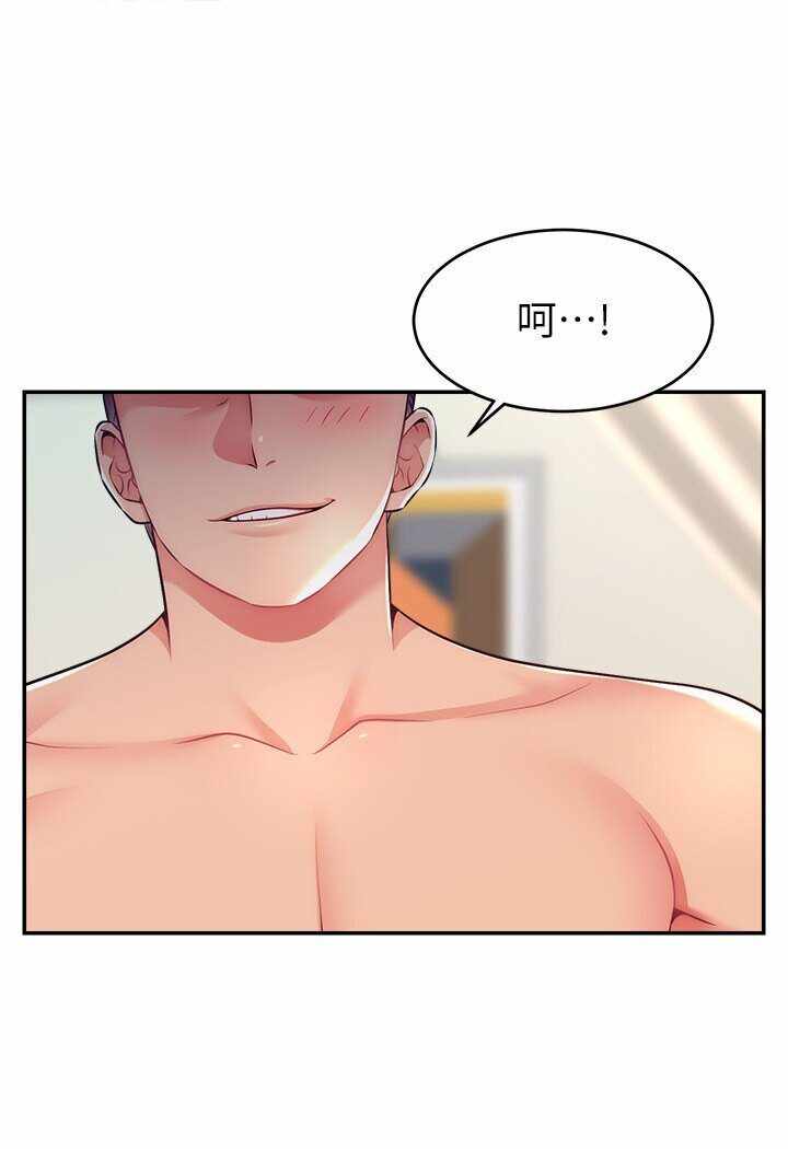 第5张