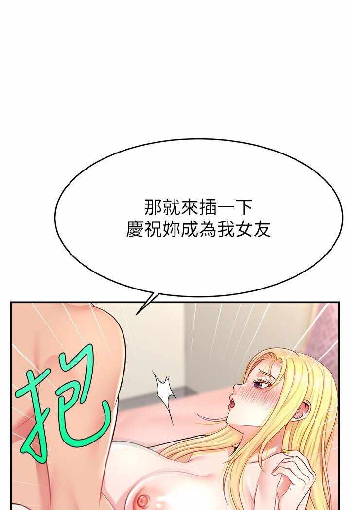 第7张