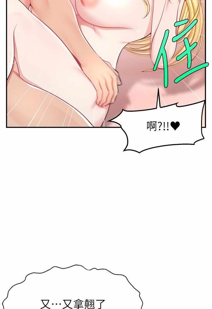 第9张