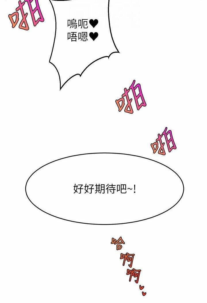 第18张