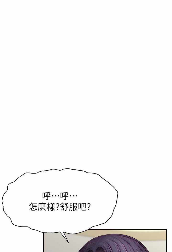 第35张