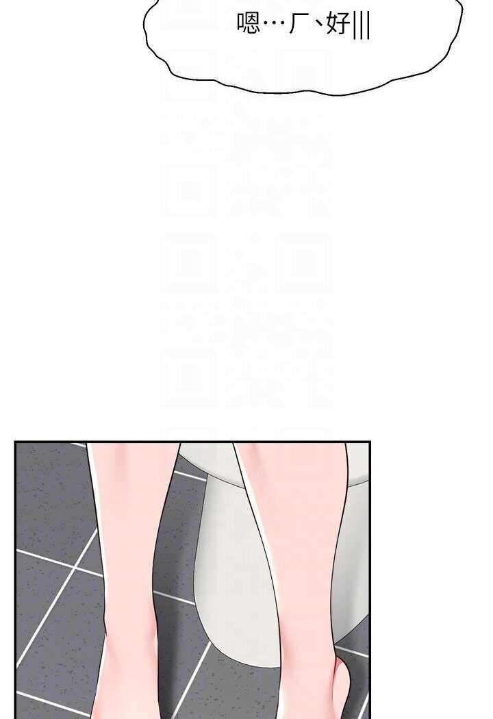 第41张