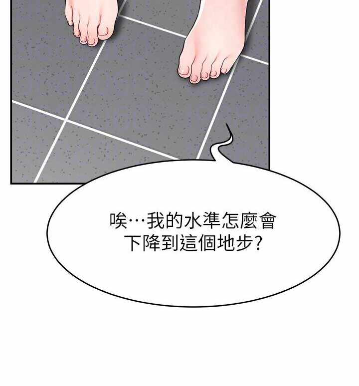 第43张