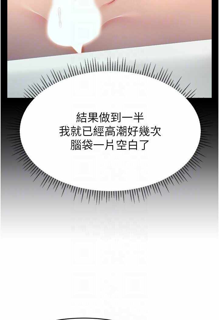 第55张