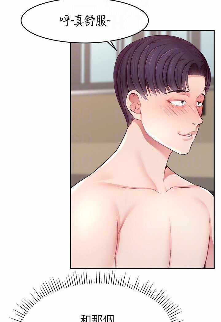 第57张