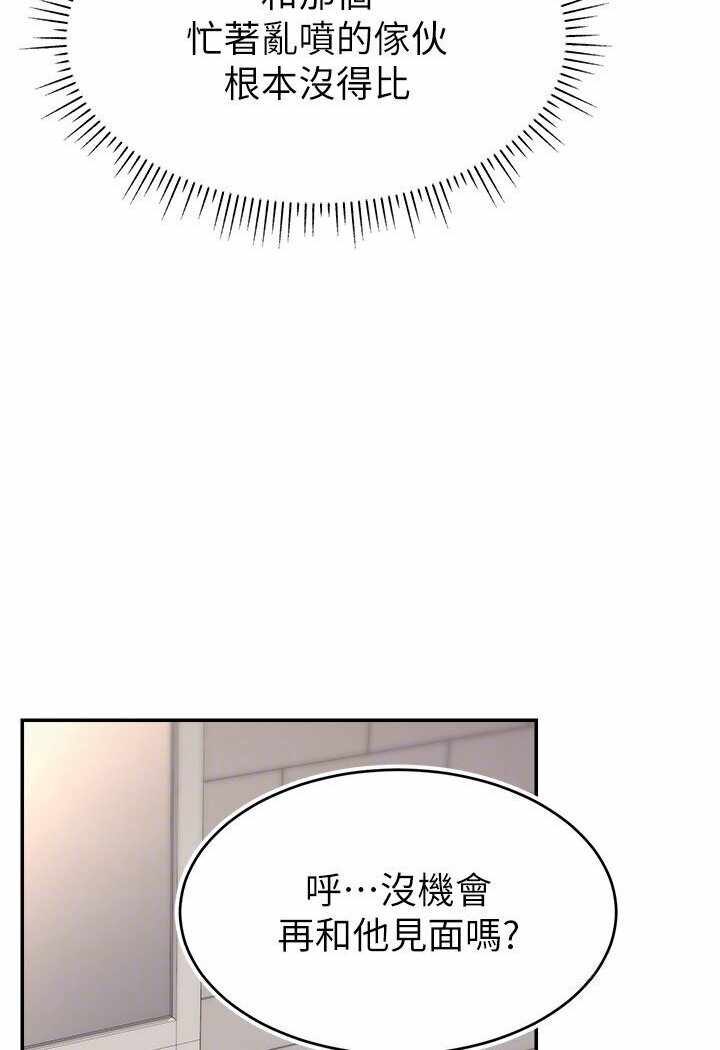 第59张