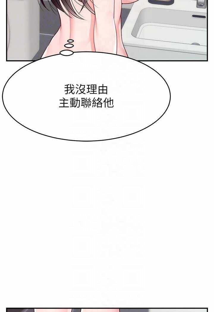 第65张