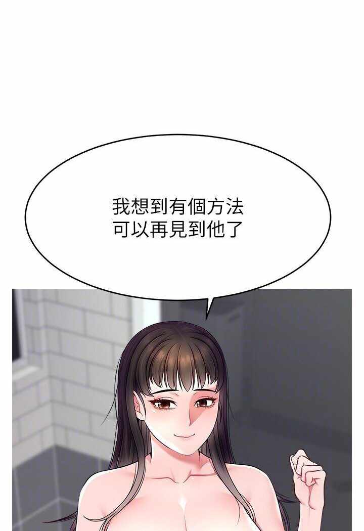 第70张