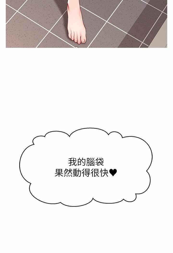 第74张