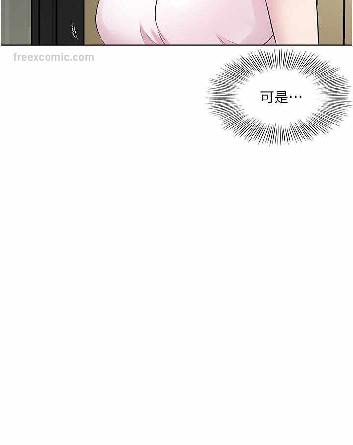 第46张