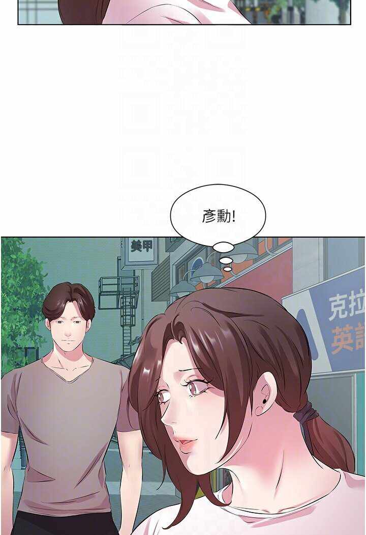 第52张