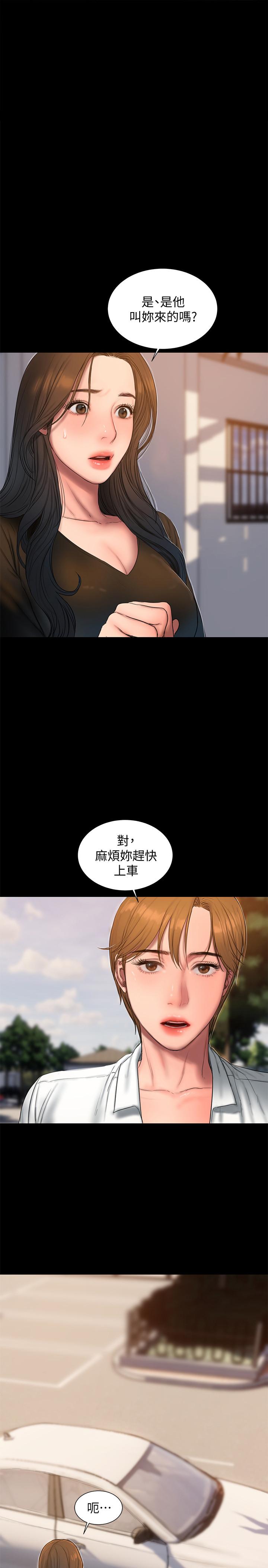 第1张