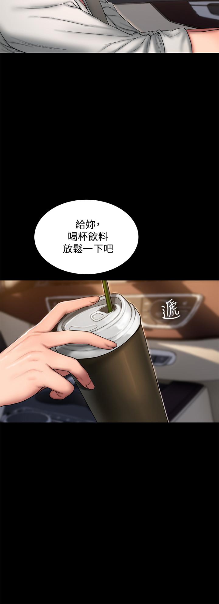 第5张