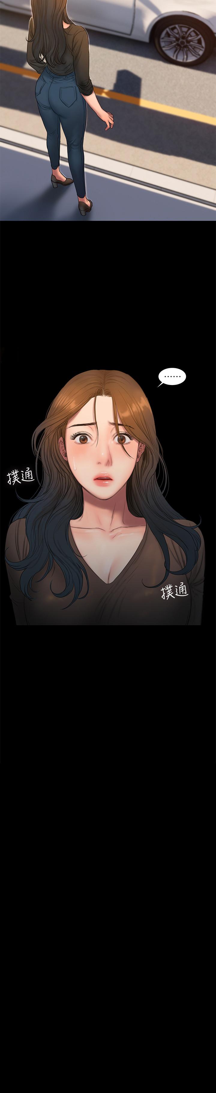第2张