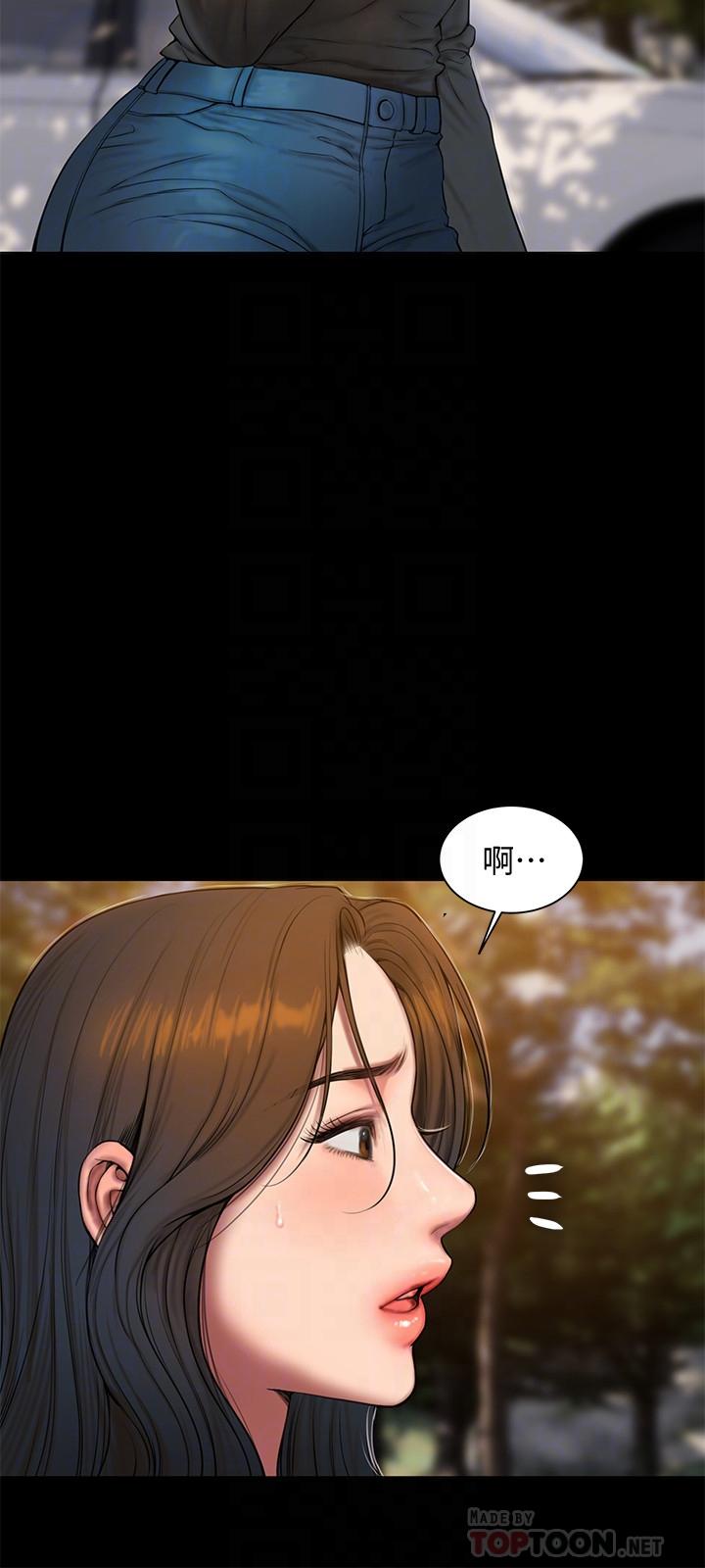 第8张