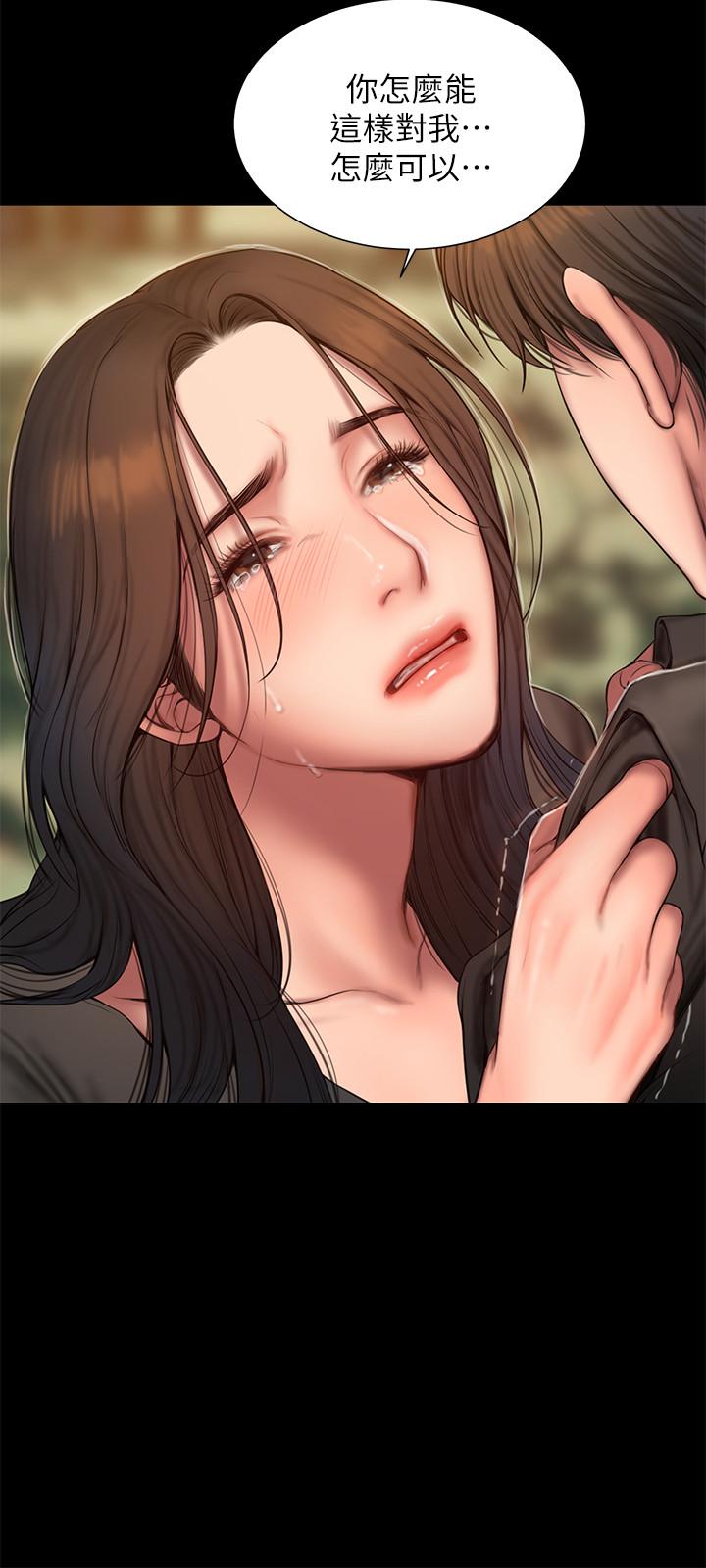 第11张