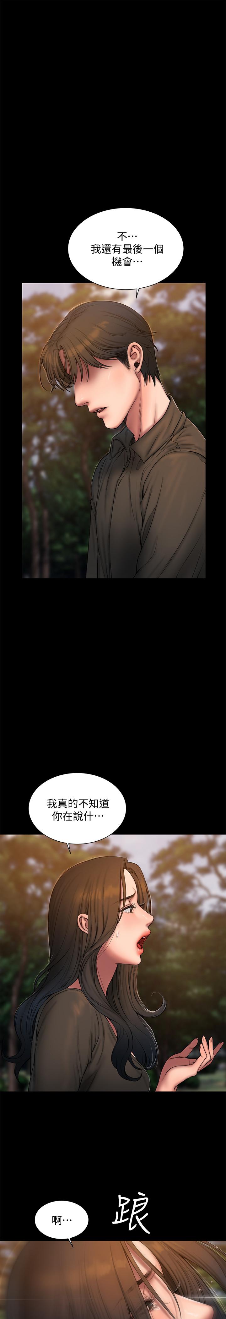 第15张