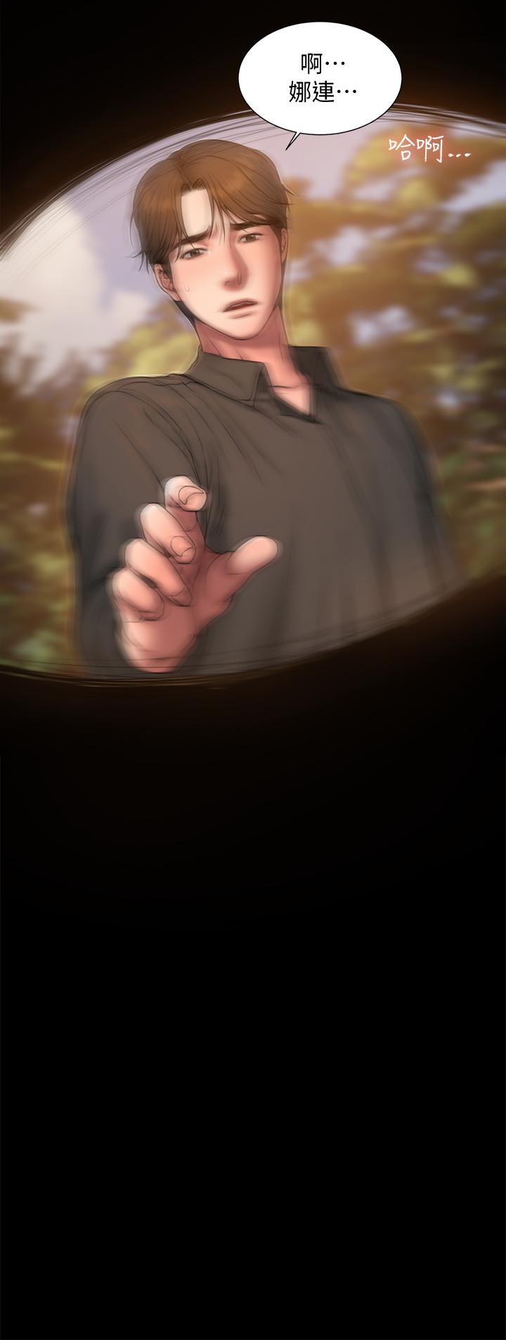 第17张