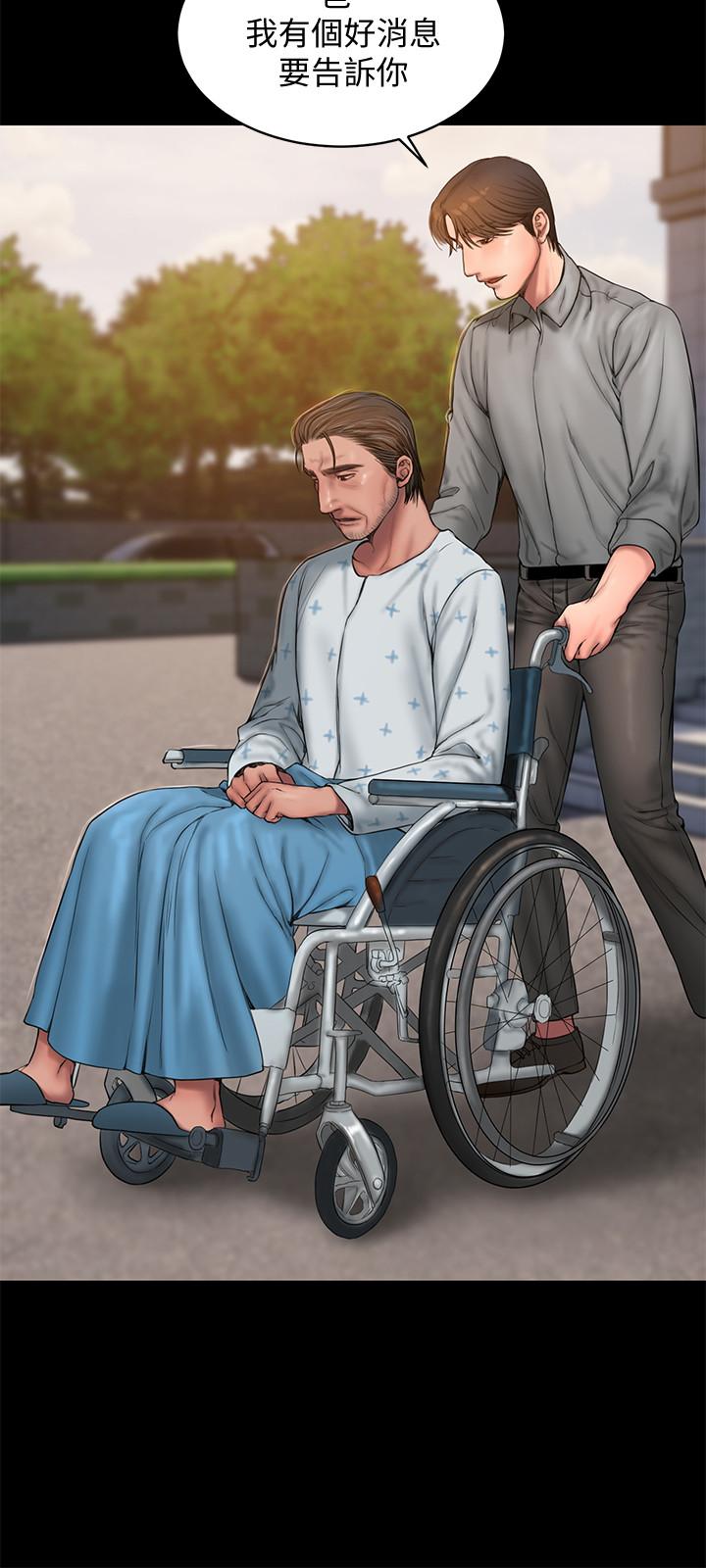 第26张