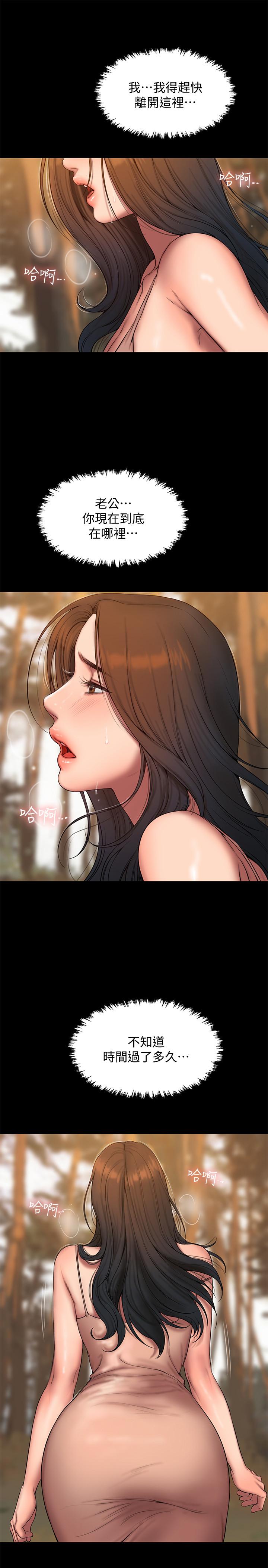 第24张
