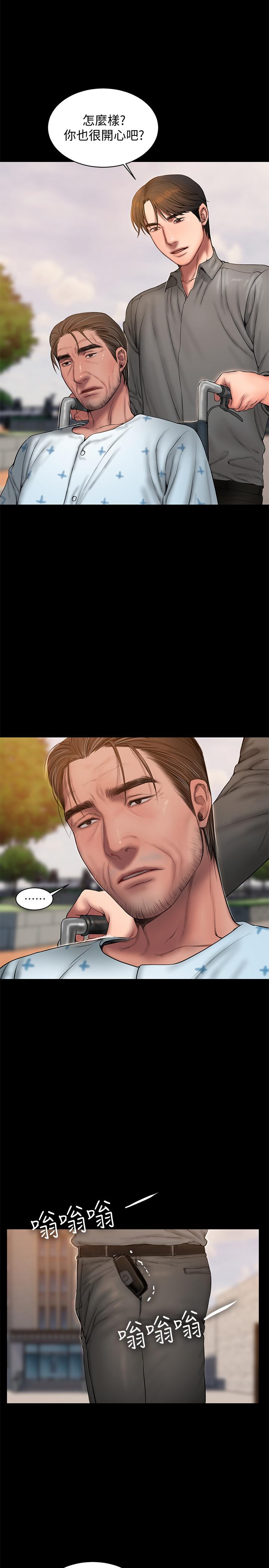 第28张