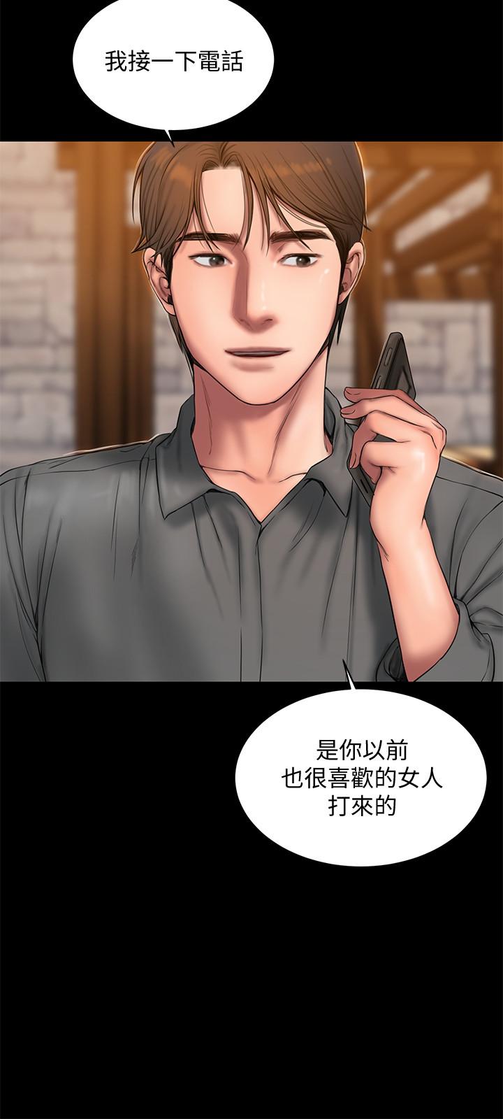 第29张