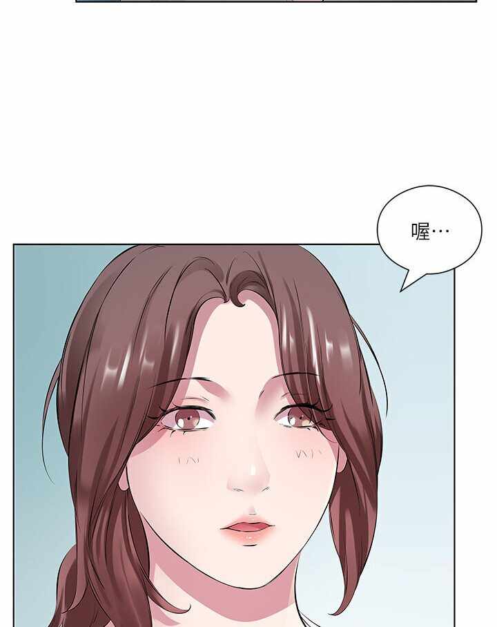 第56张