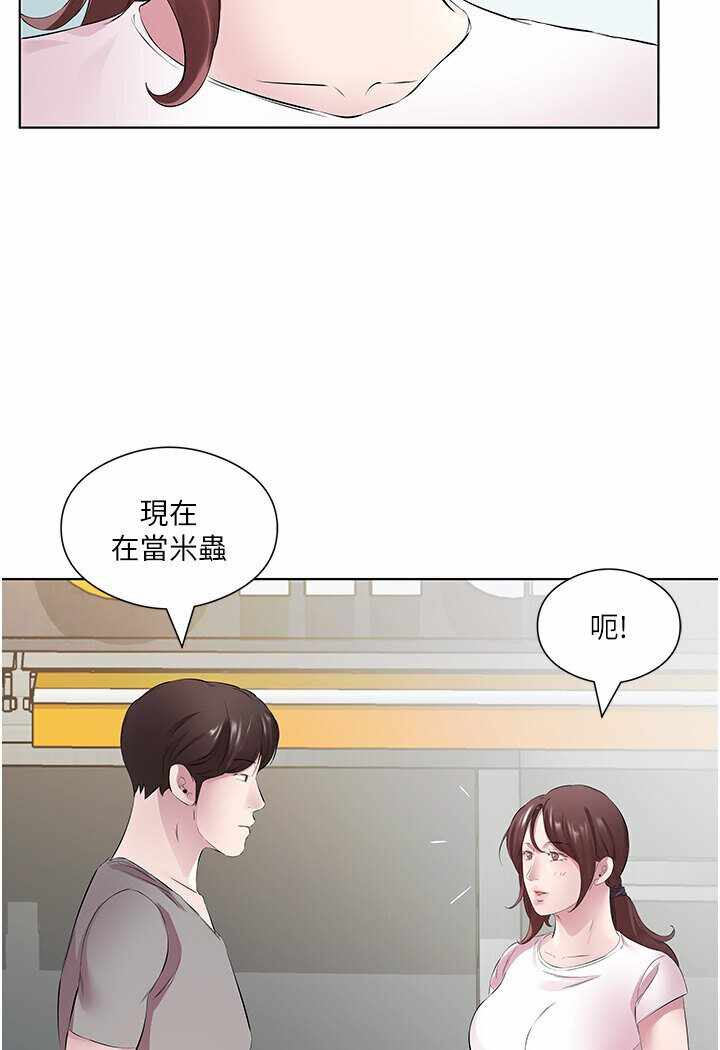 第57张
