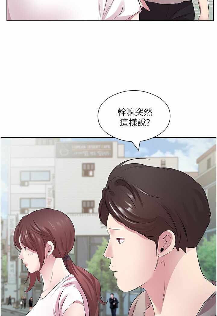 第65张