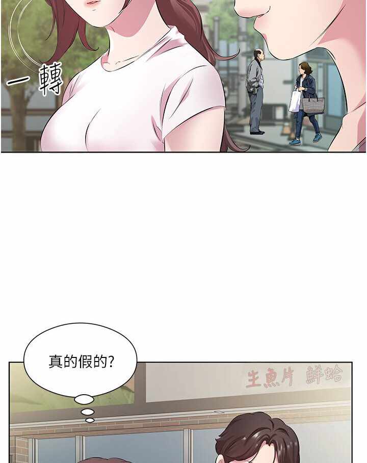 第71张