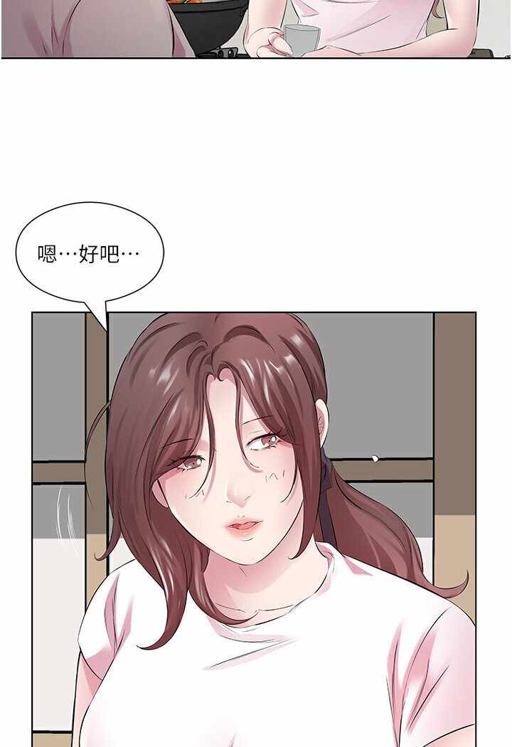 第84张