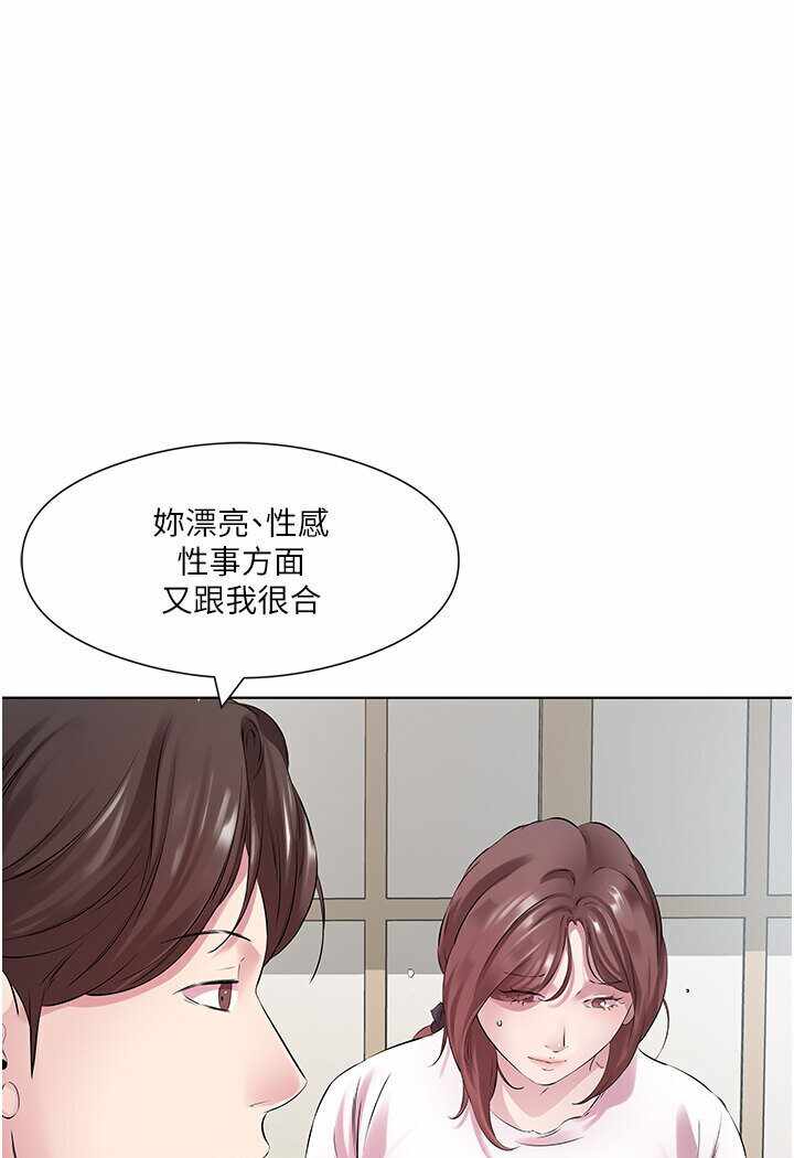 第88张