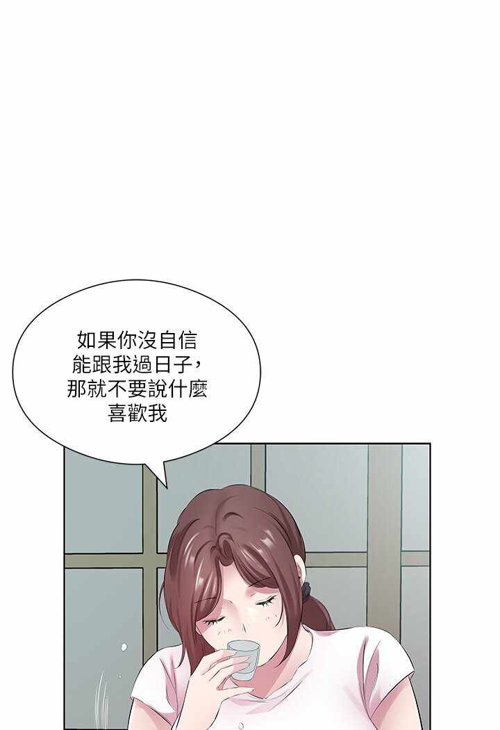 第93张