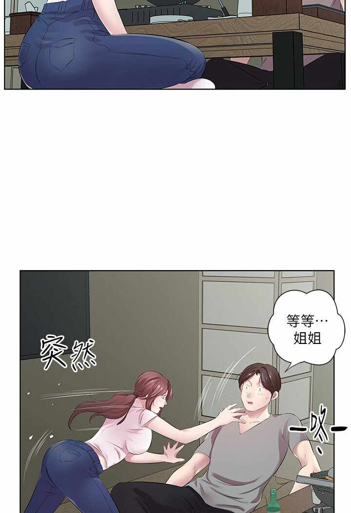 第12张