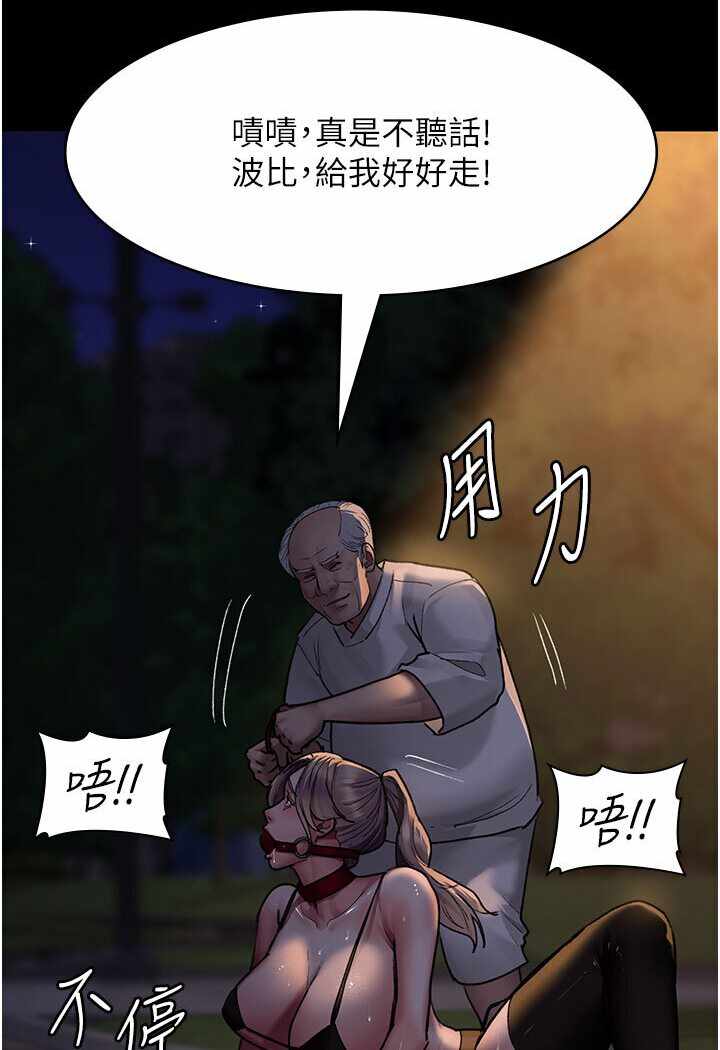 第63张