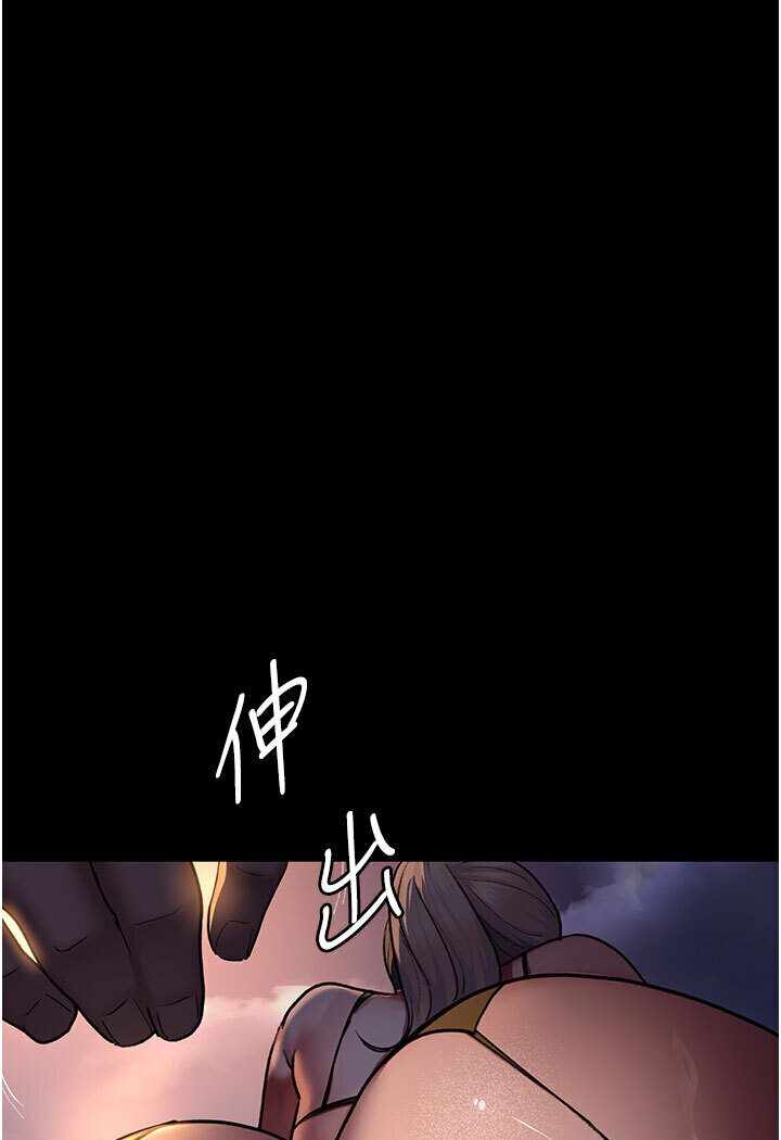 第85张
