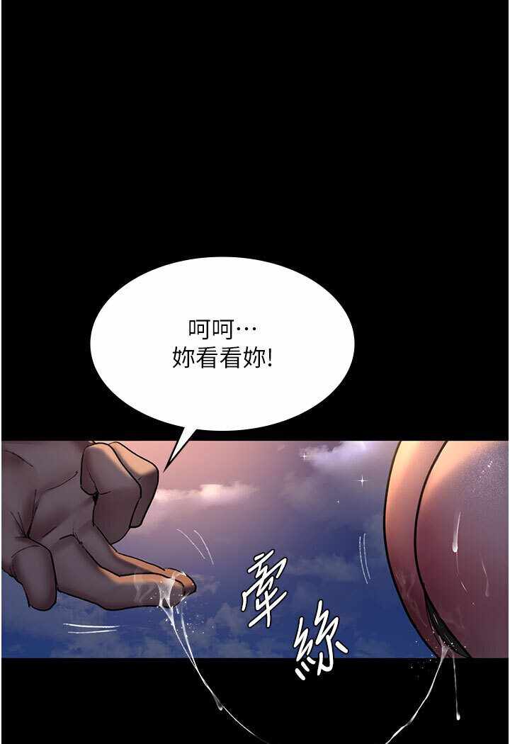 第93张