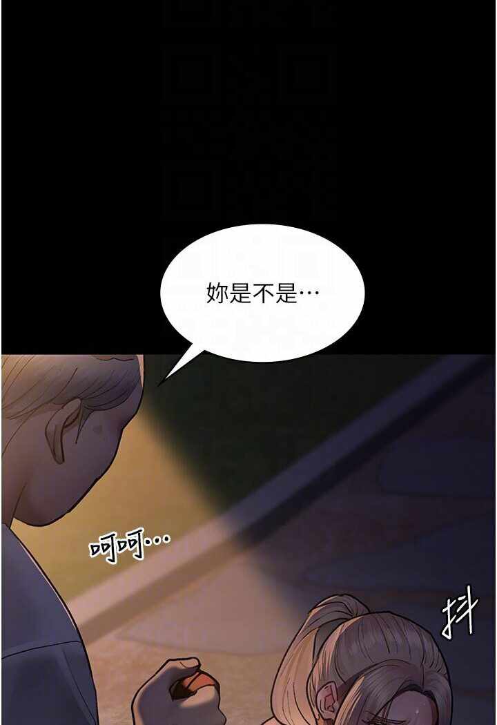 第101张