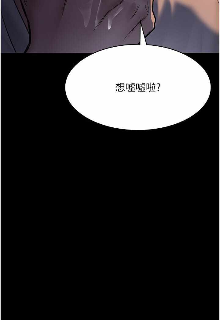 第106张