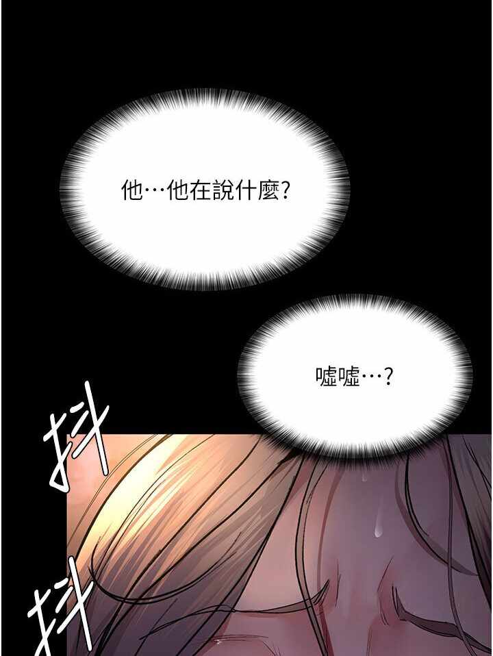 第108张