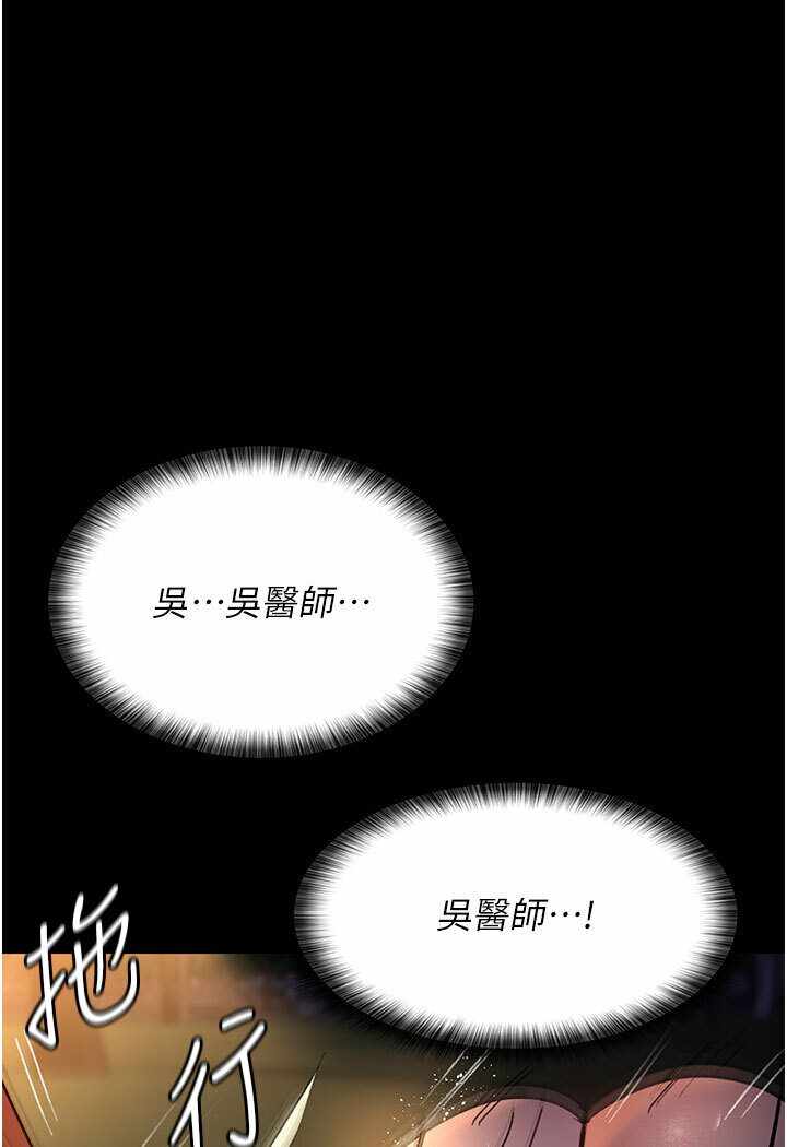 第125张