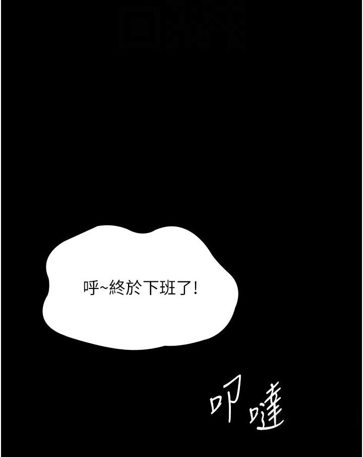第147张