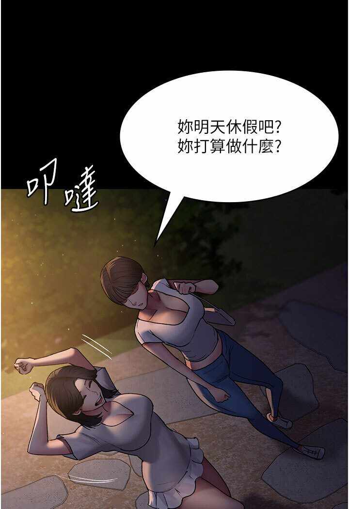 第148张