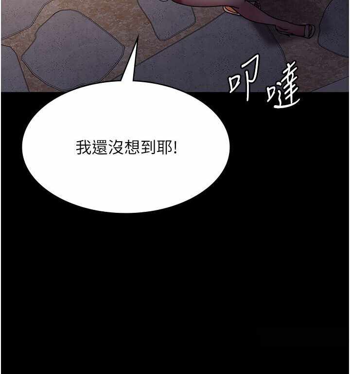 第150张