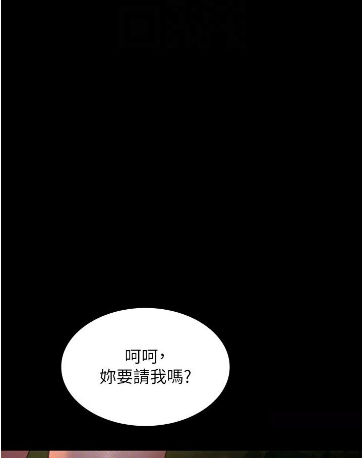 第156张