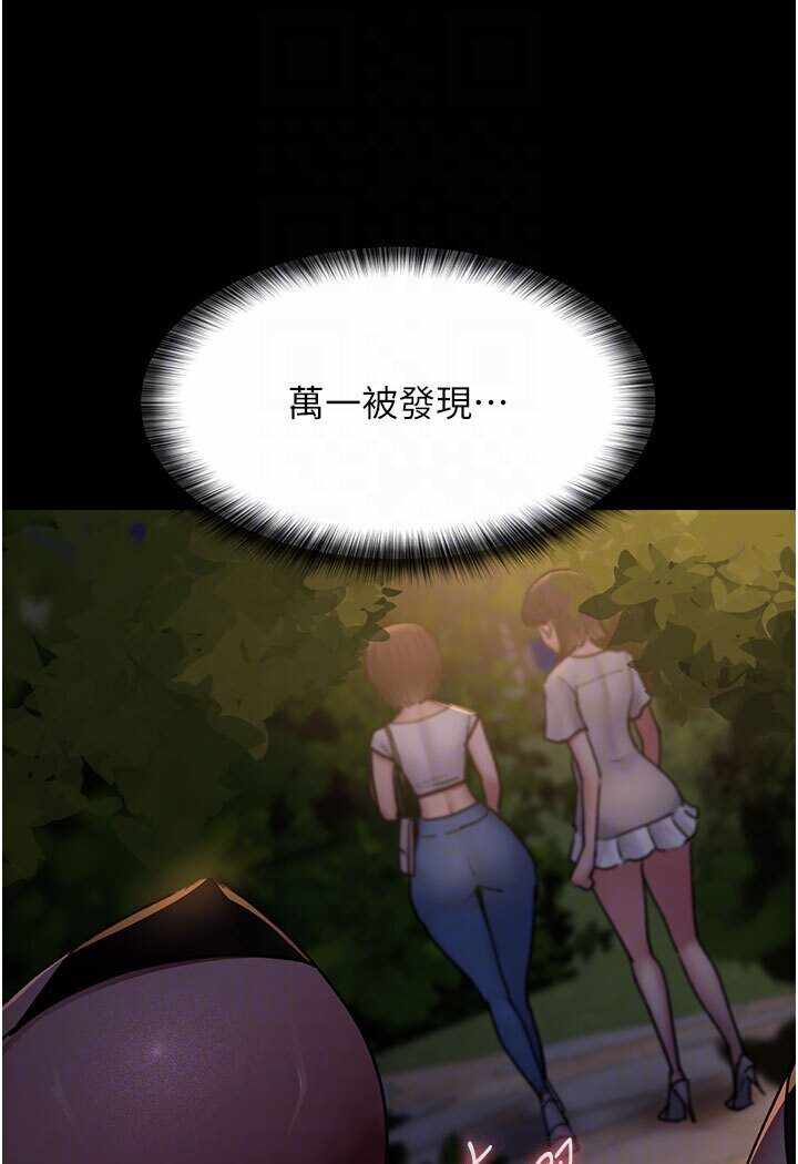 第2张