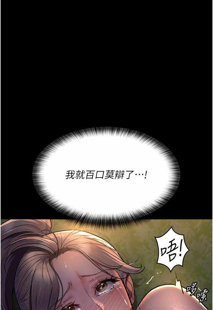 第9张