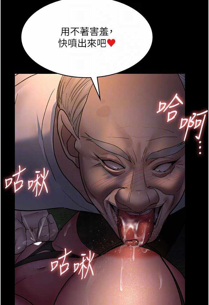 第16张